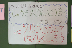 R0011352 R0011352